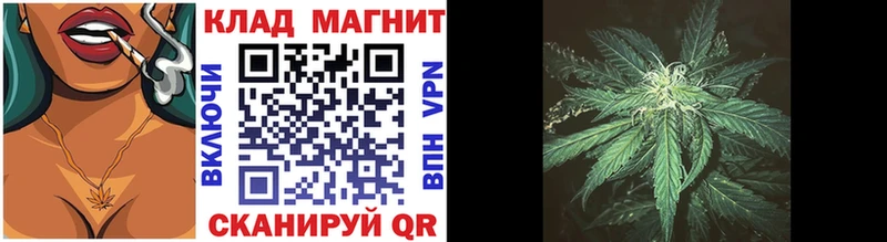 ГЕРОИН Ипатово