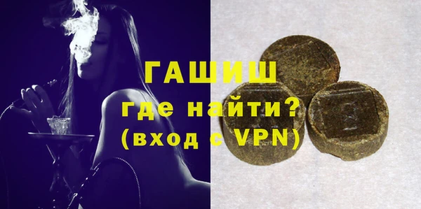 марки nbome Заволжье