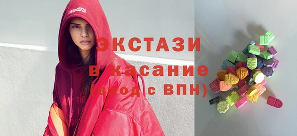 мефедрон VHQ Заволжск