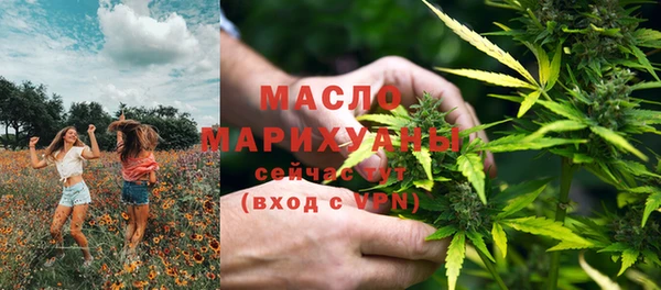 MDMA Заводоуковск