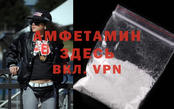 марки nbome Заволжье
