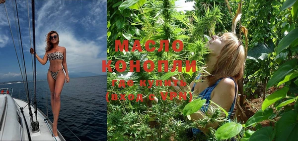 марки nbome Заволжье