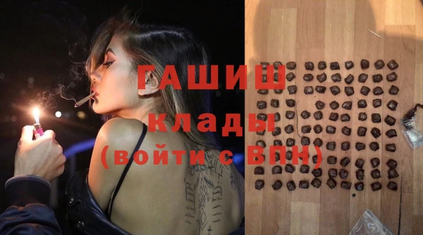 MDMA Заводоуковск
