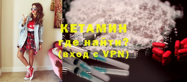 MDMA Заводоуковск