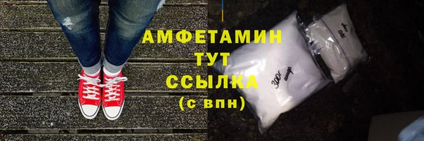 марки nbome Заволжье