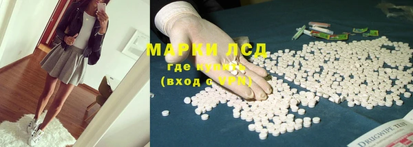 MDMA Заводоуковск
