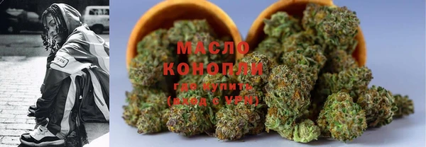 MDMA Заводоуковск